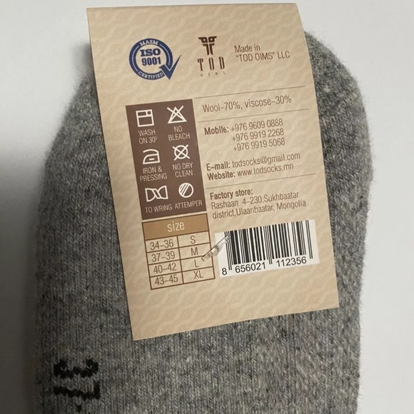 Yak wool blend thermal socks size 37-39 made in Mongolia - Picture 6 of 7